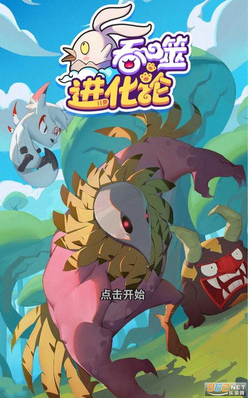 最新爆料集锦图片视频下载,集锦图片视频下载全解析